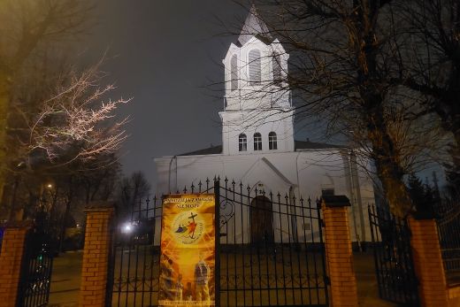 ogłoszenia
